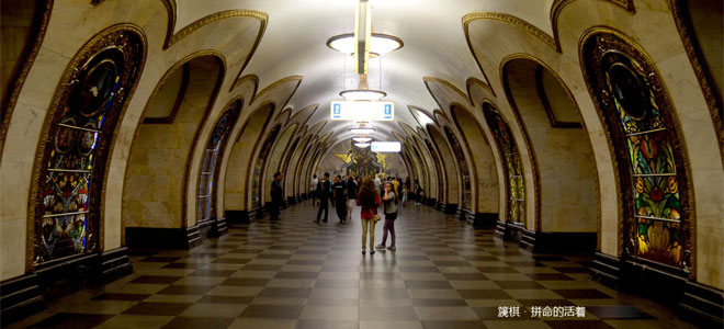 莫斯科地铁：典雅的地下博物馆